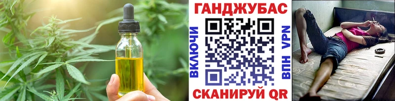 Печенье с ТГК марихуана  наркотики  Салехард 