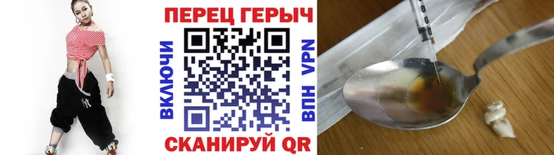 kraken зеркало  сколько стоит  Салехард  Героин белый 
