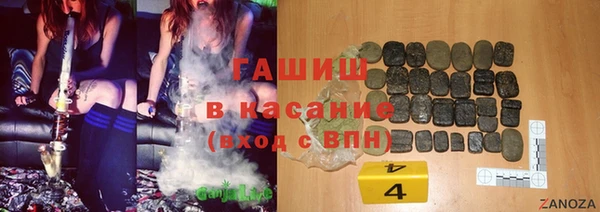 прущие крисы Алексеевка