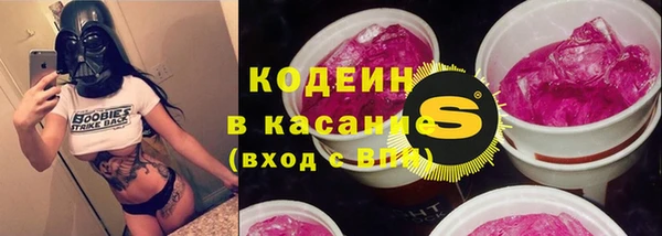 прущие крисы Алексеевка