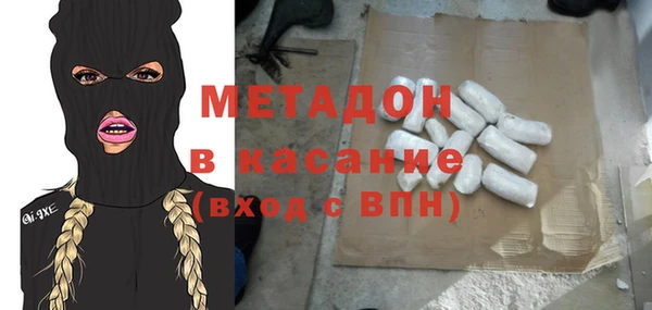 метамфетамин Алзамай