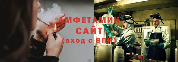 скорость mdpv Армянск