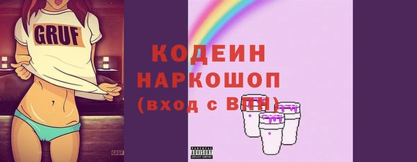 героин Алексин