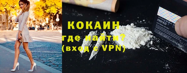 таблы Арсеньев