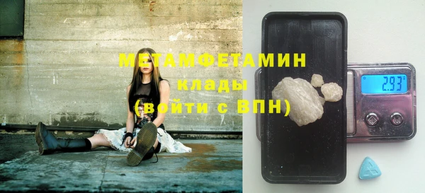 таблы Арсеньев