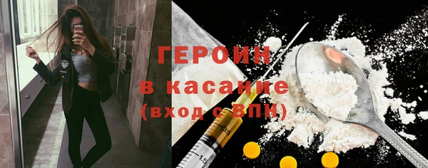 скорость mdpv Армянск