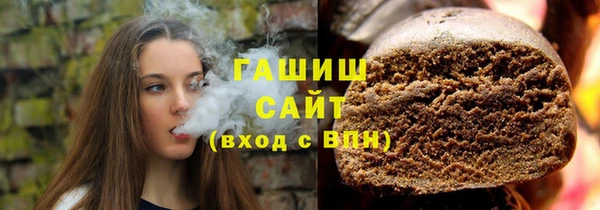 прущие крисы Алексеевка