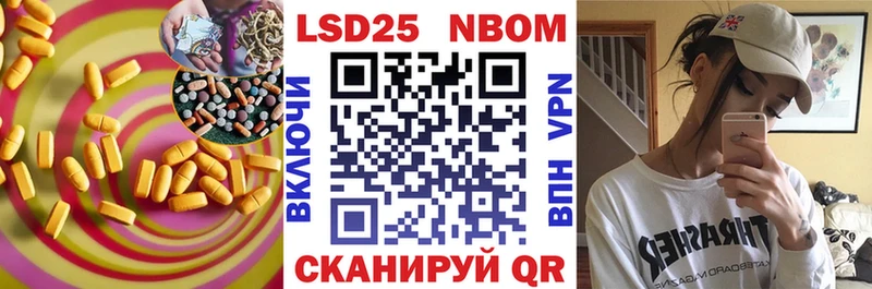 дарк нет формула  магазин  наркотиков  Салехард  ЛСД экстази кислота 