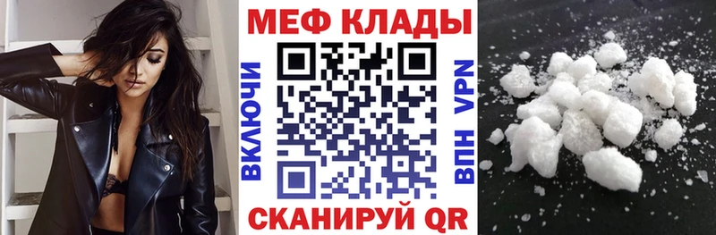 МЯУ-МЯУ мяу мяу  Салехард 