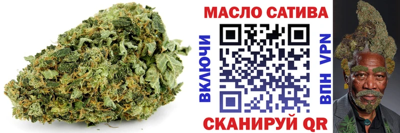 даркнет сайт  Салехард  ТГК вейп с тгк 